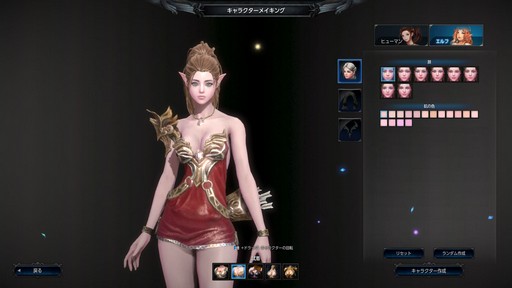 画像ギャラリー No.013のサムネイル画像 / “正統派ハクスラMMORPG”と銘打たれた「MU LEGEND」。クローズドβテストに参加して分かった,本作の基本システムをまとめて紹介