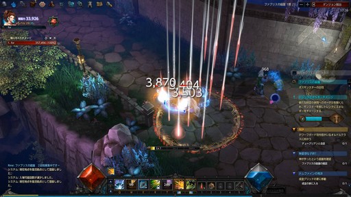 画像ギャラリー No.019のサムネイル画像 / “正統派ハクスラMMORPG”と銘打たれた「MU LEGEND」。クローズドβテストに参加して分かった,本作の基本システムをまとめて紹介