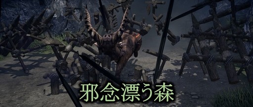 画像ギャラリー No.006のサムネイル画像 / MMORPG「MU LEGEND」のCBTにおける参加キャラの統計データと，序盤でつまずきやすいダンジョンの攻略情報が公開