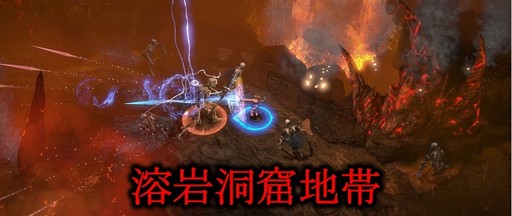 画像ギャラリー No.011のサムネイル画像 / MMORPG「MU LEGEND」のCBTにおける参加キャラの統計データと，序盤でつまずきやすいダンジョンの攻略情報が公開
