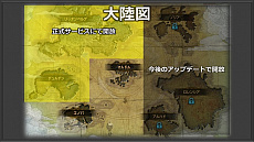 画像ギャラリー No.004のサムネイル画像 / 新作MMORPG「MU LEGEND」の正式サービスが5月16日に開始。前日にはみるきぃぬさんや嶋村 侑さんが出演する生番組を配信