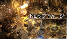 画像ギャラリー No.013のサムネイル画像 / MMORPG「MU LEGEND」，クライアントの先行ダウンロードが開始。5月16日の正式サービス後から遊べるコンテンツも明らかに