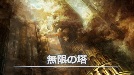 画像ギャラリー No.014のサムネイル画像 / MMORPG「MU LEGEND」，クライアントの先行ダウンロードが開始。5月16日の正式サービス後から遊べるコンテンツも明らかに