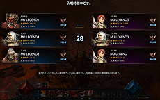 画像ギャラリー No.008のサムネイル画像 / 「MU LEGEND」初のアップデートでPvP「3vs3共闘戦」が実装。騎士団単位のPvPや新クラスの実装時期が分かるロードマップも公開に