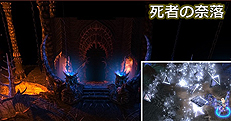 画像ギャラリー No.017のサムネイル画像 / 「MU LEGEND」初のアップデートでPvP「3vs3共闘戦」が実装。騎士団単位のPvPや新クラスの実装時期が分かるロードマップも公開に