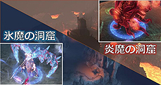 画像ギャラリー No.018のサムネイル画像 / 「MU LEGEND」初のアップデートでPvP「3vs3共闘戦」が実装。騎士団単位のPvPや新クラスの実装時期が分かるロードマップも公開に