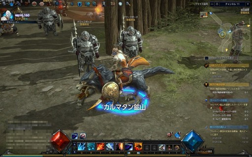 画像ギャラリー No.008のサムネイル画像 / 【PR】本格ハクスラMMORPG「MU LEGEND」はレベルキャップに達してからが本番。正式サービスを迎えた本作のハクスラっぷりを体験してみた