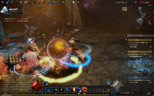 画像ギャラリー No.009のサムネイル画像 / 【PR】本格ハクスラMMORPG「MU LEGEND」はレベルキャップに達してからが本番。正式サービスを迎えた本作のハクスラっぷりを体験してみた
