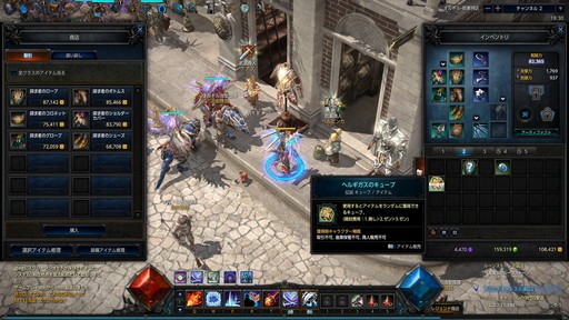 画像ギャラリー No.010のサムネイル画像 / 【PR】本格ハクスラMMORPG「MU LEGEND」はレベルキャップに達してからが本番。正式サービスを迎えた本作のハクスラっぷりを体験してみた