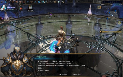 画像ギャラリー No.011のサムネイル画像 / 【PR】本格ハクスラMMORPG「MU LEGEND」はレベルキャップに達してからが本番。正式サービスを迎えた本作のハクスラっぷりを体験してみた