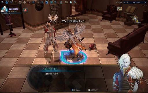 画像ギャラリー No.014のサムネイル画像 / 【PR】本格ハクスラMMORPG「MU LEGEND」はレベルキャップに達してからが本番。正式サービスを迎えた本作のハクスラっぷりを体験してみた