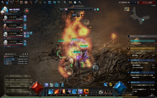 画像ギャラリー No.021のサムネイル画像 / 【PR】本格ハクスラMMORPG「MU LEGEND」はレベルキャップに達してからが本番。正式サービスを迎えた本作のハクスラっぷりを体験してみた