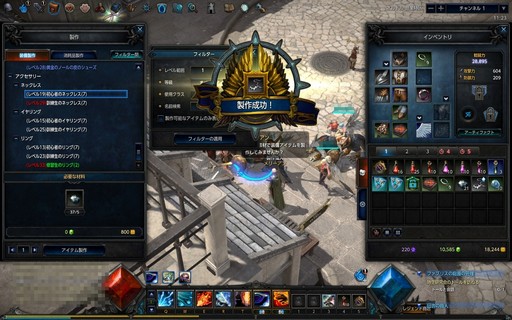 画像ギャラリー No.024のサムネイル画像 / 【PR】本格ハクスラMMORPG「MU LEGEND」はレベルキャップに達してからが本番。正式サービスを迎えた本作のハクスラっぷりを体験してみた