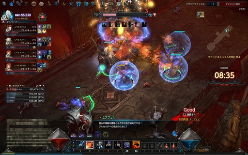 画像ギャラリー No.037のサムネイル画像 / 【PR】本格ハクスラMMORPG「MU LEGEND」はレベルキャップに達してからが本番。正式サービスを迎えた本作のハクスラっぷりを体験してみた