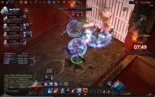 画像ギャラリー No.038のサムネイル画像 / 【PR】本格ハクスラMMORPG「MU LEGEND」はレベルキャップに達してからが本番。正式サービスを迎えた本作のハクスラっぷりを体験してみた