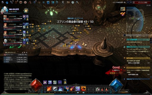 画像ギャラリー No.043のサムネイル画像 / 【PR】本格ハクスラMMORPG「MU LEGEND」はレベルキャップに達してからが本番。正式サービスを迎えた本作のハクスラっぷりを体験してみた