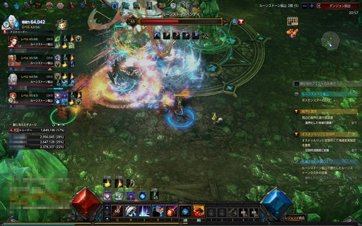画像ギャラリー No.047のサムネイル画像 / 【PR】本格ハクスラMMORPG「MU LEGEND」はレベルキャップに達してからが本番。正式サービスを迎えた本作のハクスラっぷりを体験してみた
