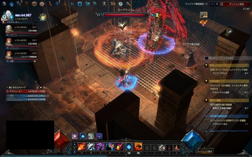 画像ギャラリー No.050のサムネイル画像 / 【PR】本格ハクスラMMORPG「MU LEGEND」はレベルキャップに達してからが本番。正式サービスを迎えた本作のハクスラっぷりを体験してみた