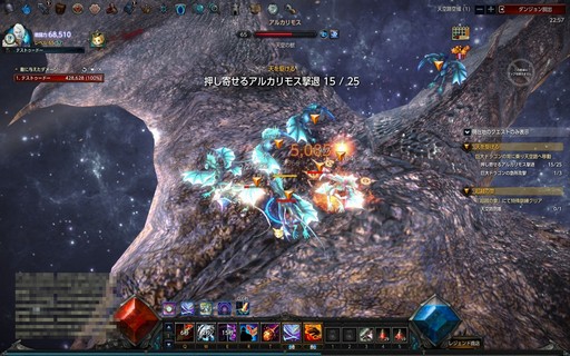 画像ギャラリー No.051のサムネイル画像 / 【PR】本格ハクスラMMORPG「MU LEGEND」はレベルキャップに達してからが本番。正式サービスを迎えた本作のハクスラっぷりを体験してみた