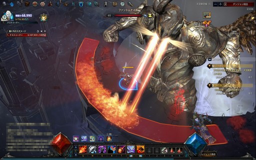 画像ギャラリー No.052のサムネイル画像 / 【PR】本格ハクスラMMORPG「MU LEGEND」はレベルキャップに達してからが本番。正式サービスを迎えた本作のハクスラっぷりを体験してみた