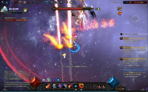 画像ギャラリー No.053のサムネイル画像 / 【PR】本格ハクスラMMORPG「MU LEGEND」はレベルキャップに達してからが本番。正式サービスを迎えた本作のハクスラっぷりを体験してみた