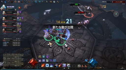 画像ギャラリー No.070のサムネイル画像 / 【PR】本格ハクスラMMORPG「MU LEGEND」はレベルキャップに達してからが本番。正式サービスを迎えた本作のハクスラっぷりを体験してみた