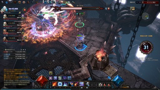 画像ギャラリー No.072のサムネイル画像 / 【PR】本格ハクスラMMORPG「MU LEGEND」はレベルキャップに達してからが本番。正式サービスを迎えた本作のハクスラっぷりを体験してみた