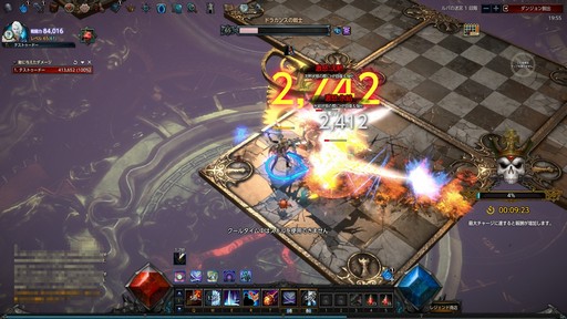 画像ギャラリー No.075のサムネイル画像 / 【PR】本格ハクスラMMORPG「MU LEGEND」はレベルキャップに達してからが本番。正式サービスを迎えた本作のハクスラっぷりを体験してみた