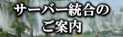 画像ギャラリー No.002のサムネイル画像 / 「MU LEGEND」，新クラス「エンファサイザー」の情報をお届けする公式生放送が7月17日に配信