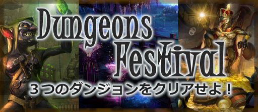 画像ギャラリー No.009のサムネイル画像 / 「MU LEGEND」，新クラス「エンファサイザー」の情報をお届けする公式生放送が7月17日に配信
