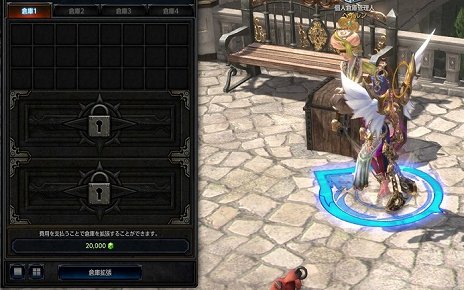 画像ギャラリー No.010のサムネイル画像 / 「MU LEGEND」にチャクラムと秘剣を使う新クラス「エンファサイザー」が実装