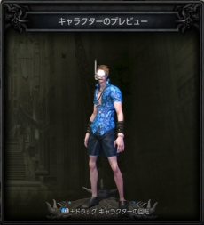 画像ギャラリー No.005のサムネイル画像 / 「MU LEGEND」，高難度ダンジョン「死者の奈落」が本日実装。水着コスチュームが手に入るイベント「氷結祭」を実施