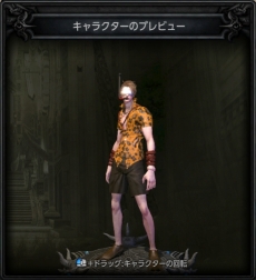 画像ギャラリー No.008のサムネイル画像 / 「MU LEGEND」，高難度ダンジョン「死者の奈落」が本日実装。水着コスチュームが手に入るイベント「氷結祭」を実施