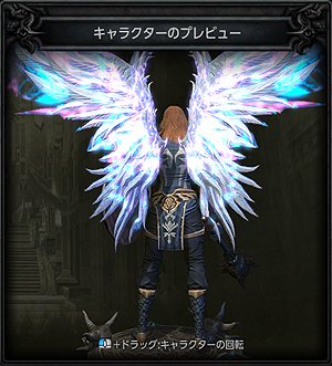 画像ギャラリー No.014のサムネイル画像 / 「MU LEGEND」，新大陸やストーリーの追加，Lv70までのキャップ開放を含む「戦花舞うノリア」アップデートが本日実施