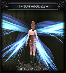 画像ギャラリー No.010のサムネイル画像 / 「MU LEGEND」，バトルロイヤル形式コンテンツ「カオスキャッスル」の追加を含むアップデートが本日実施