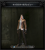 画像ギャラリー No.025のサムネイル画像 / 「MU LEGEND」，バトルロイヤル形式コンテンツ「カオスキャッスル」の追加を含むアップデートが本日実施