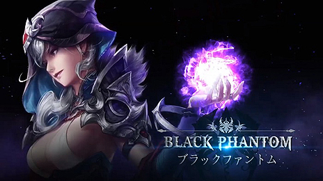 画像ギャラリー No.008のサムネイル画像 / 「MU LEGEND」に新クラス「ブラックファントム」が実装。遠距離からの強力な魔法攻撃を得意とする“純粋なウィザードタイプ”