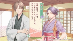 画像ギャラリー No.008のサムネイル画像 / 温泉旅館を舞台にした「ゆのはなSpRING！」のファンディスクを紹介。恋人同士になった2人のその後や，新たな男性との恋を描いたほのぼのラブコメディ