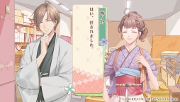 画像ギャラリー No.010のサムネイル画像 / 温泉旅館を舞台にした「ゆのはなSpRING！」のファンディスクを紹介。恋人同士になった2人のその後や，新たな男性との恋を描いたほのぼのラブコメディ