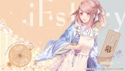 画像ギャラリー No.013のサムネイル画像 / 温泉旅館を舞台にした「ゆのはなSpRING！」のファンディスクを紹介。恋人同士になった2人のその後や，新たな男性との恋を描いたほのぼのラブコメディ