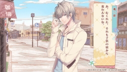 画像ギャラリー No.025のサムネイル画像 / 温泉旅館を舞台にした「ゆのはなSpRING！」のファンディスクを紹介。恋人同士になった2人のその後や，新たな男性との恋を描いたほのぼのラブコメディ