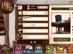 画像ギャラリー No.046のサムネイル画像 / 「乙女チック4Gamer」第109回:戦乱の世の恋と,人と獣達の愛。「花朧 〜戦国伝乱奇〜」と「BLACK WOLVES SAGA -Weiβ und Schwarz-」を特集