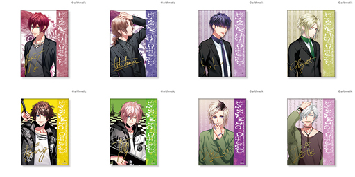 画像ギャラリー No.002のサムネイル画像 / 「DYNAMIC CHORD」,アクリルプレートなどの限定グッズがちゃれくじに登場