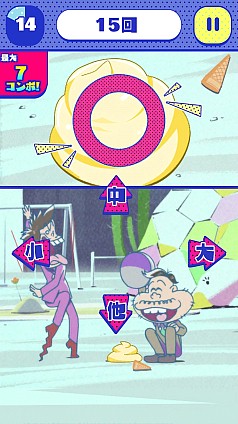 画像ギャラリー No.018のサムネイル画像 / アニメの迷（？）シーンをミニゲームで楽しめる「おそ松さん はちゃめちゃパーティー！」が本日配信スタート