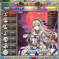画像ギャラリー No.019のサムネイル画像 / 新作ブラウザRPG「ノアトピア〜希望の物語〜」先行プレイレポート。女神が作り出した“ゆるふわ”で可愛いファンタジー世界を冒険しよう