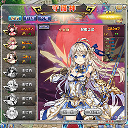 画像ギャラリー No.020のサムネイル画像 / 新作ブラウザRPG「ノアトピア〜希望の物語〜」先行プレイレポート。女神が作り出した“ゆるふわ”で可愛いファンタジー世界を冒険しよう