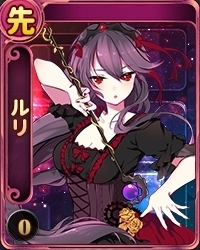 画像ギャラリー No.002のサムネイル画像 / 「ノアトピア〜希望の物語〜」,風来探索チャージキャンペーンと経験値増加イベントを開催