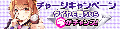 画像ギャラリー No.002のサムネイル画像 / 「ノアトピア」，新たな仲間「ツキ」が登場。期間限定「ツキBOX」も販売