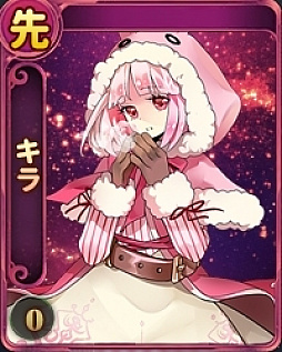 画像ギャラリー No.003のサムネイル画像 / 「ノアトピア」で“英雄探索”出現アイテムが更新。新規登録キャンペーンも