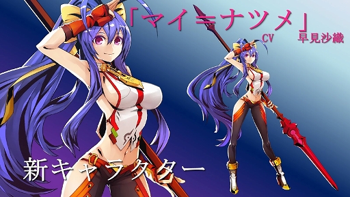 画像ギャラリー No.006のサムネイル画像 / ［TGS 2016］アークシステムワークス 石渡太輔氏と関根一利氏が「EVO Japanに望むもの」とは。4Gamerブースで行われたトークショーをレポート
